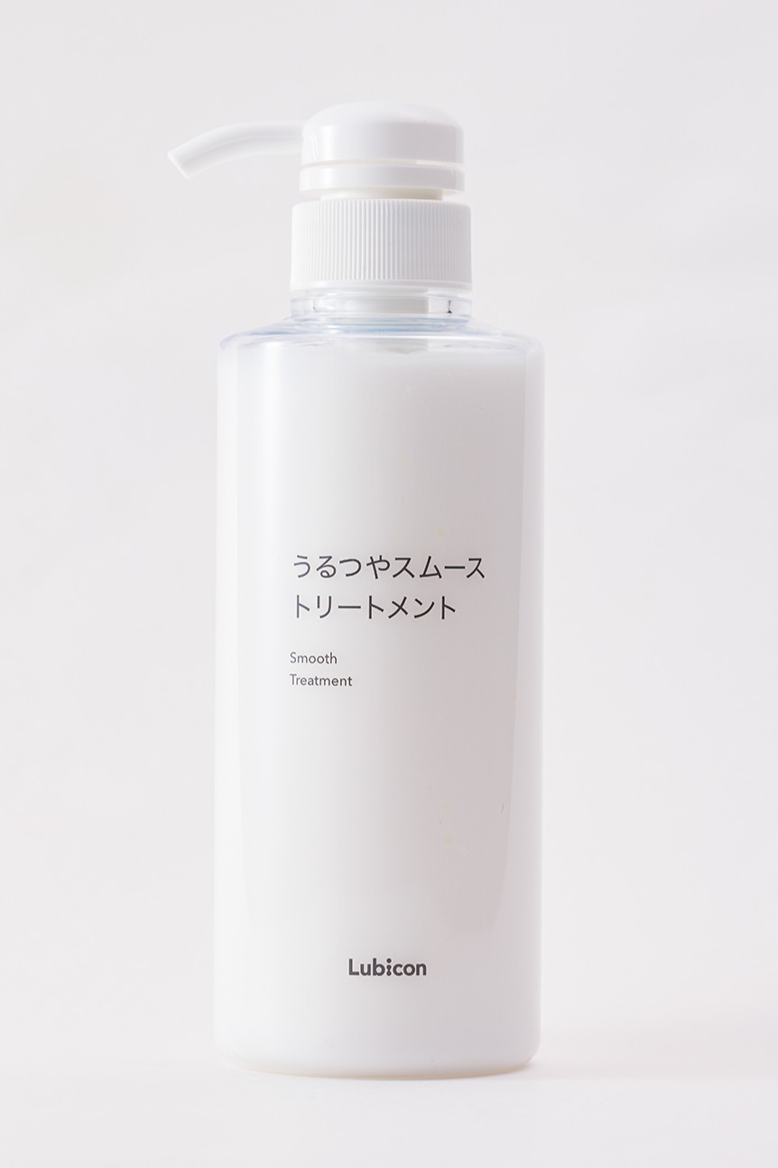 うるつやスムーストリートメント