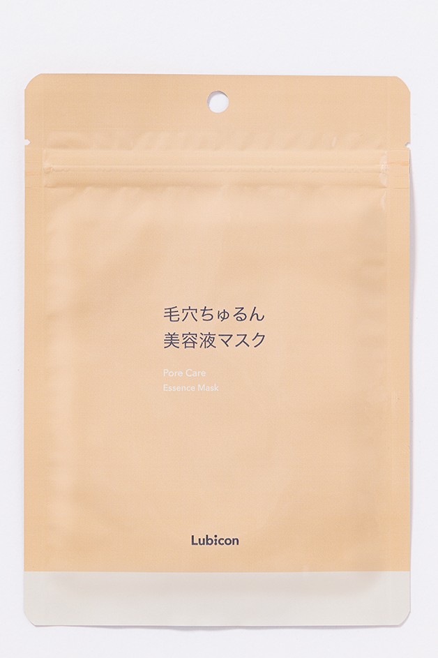 毛穴ちゅるん美容液マスク