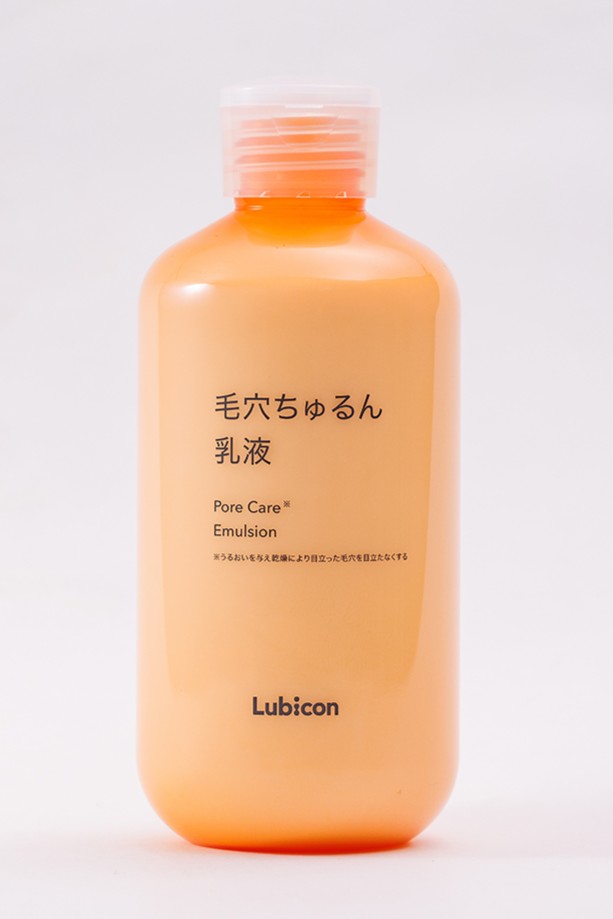 毛穴ちゅるん乳液