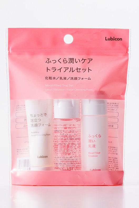 ふっくら潤いケア トライアルセット