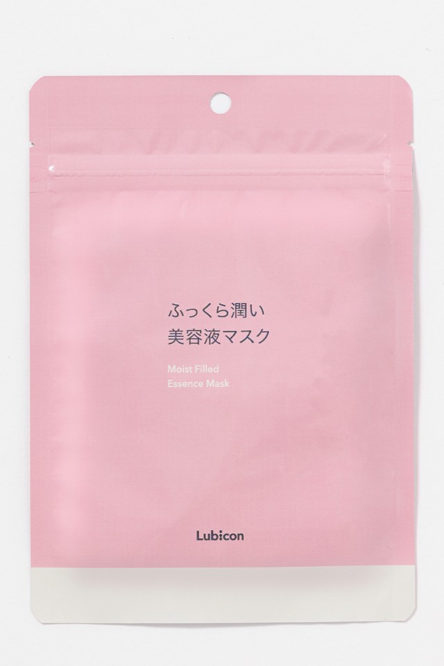 ふっくら潤い美容液マスク
