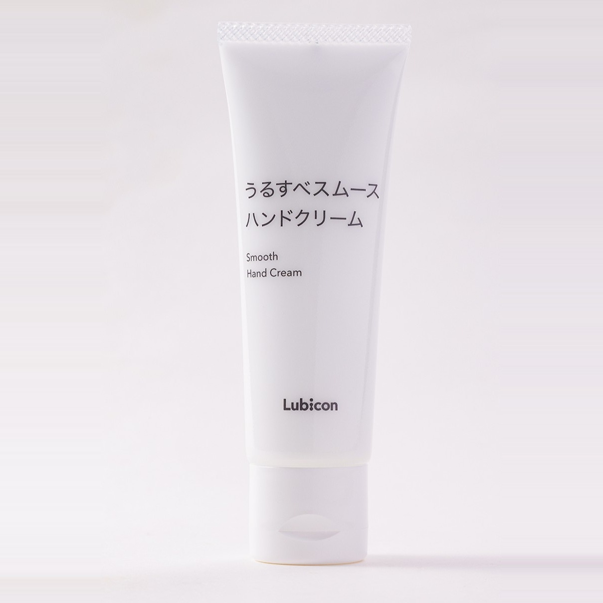 うるすべスムースハンドクリーム(リニューアル)
